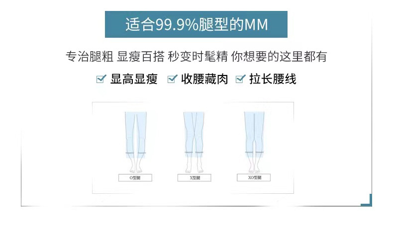 详情-33