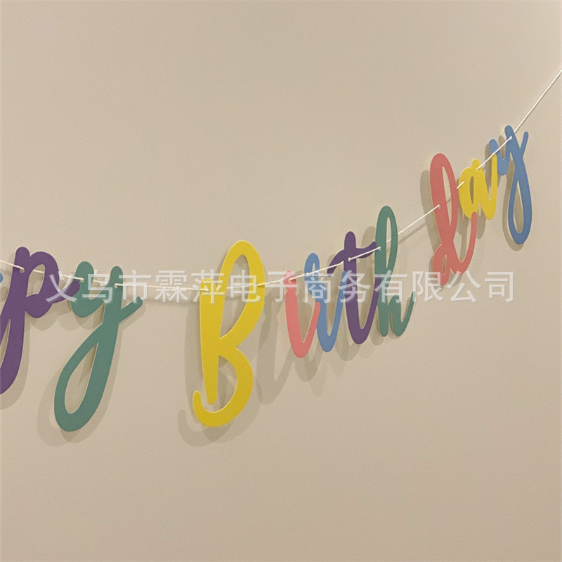 AAA1C0E1-C8E6-4B0E-9E5E-6E1504