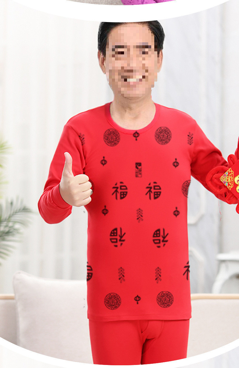 7c7cbba1-69b4-4eff-ac79-75cccf3ca0d0.jpe