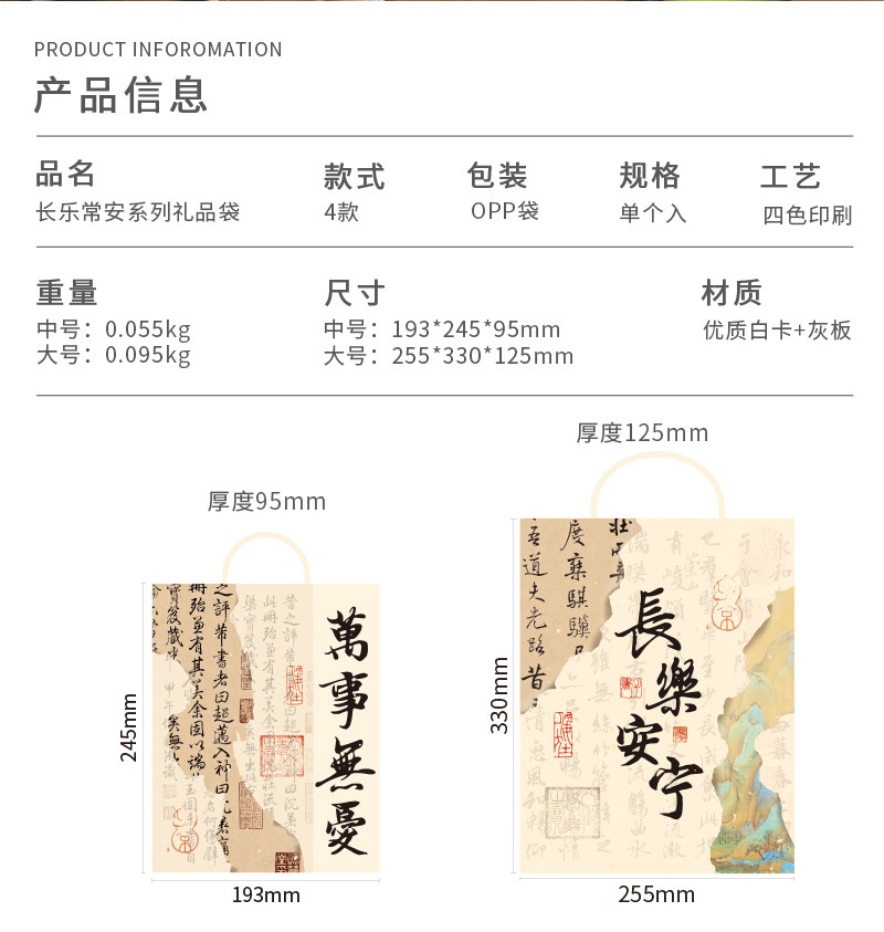 c8c19121-4d3b-4b91-beeb-552bda59622a.jpe