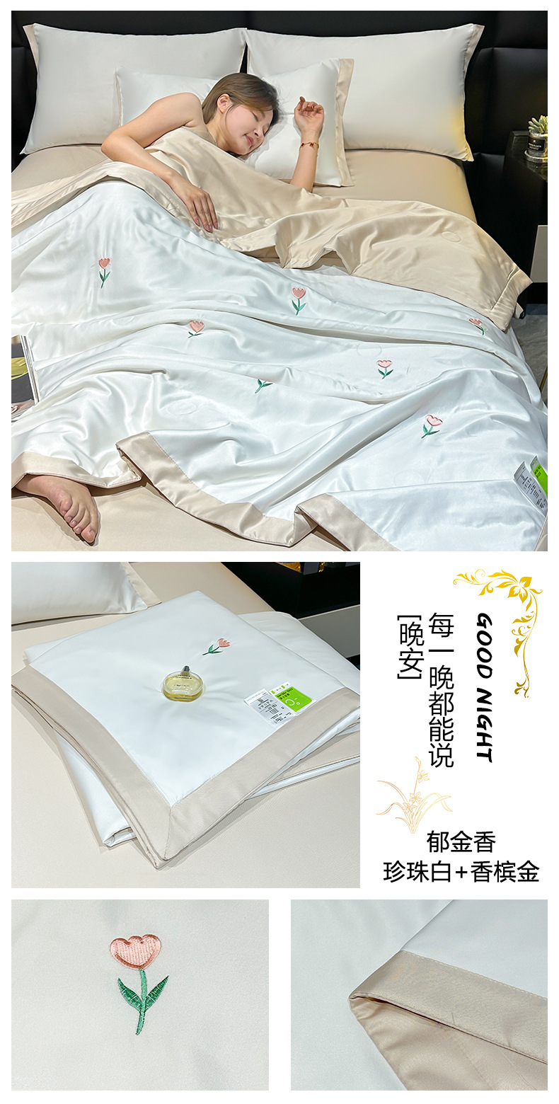 27fbc538-3802-42ef-a4b3-755636a582572025