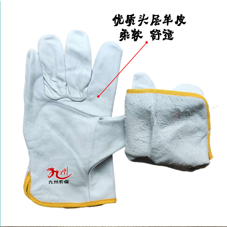 03036短款头层羊皮单层手套_14.jpg