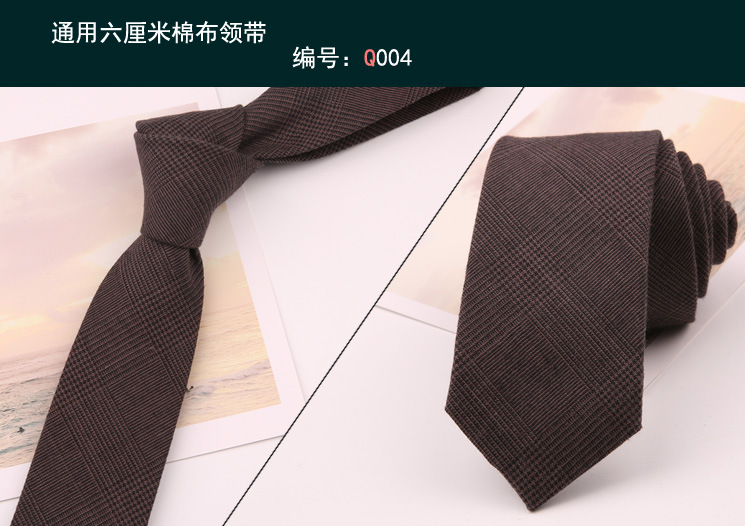 领带004
