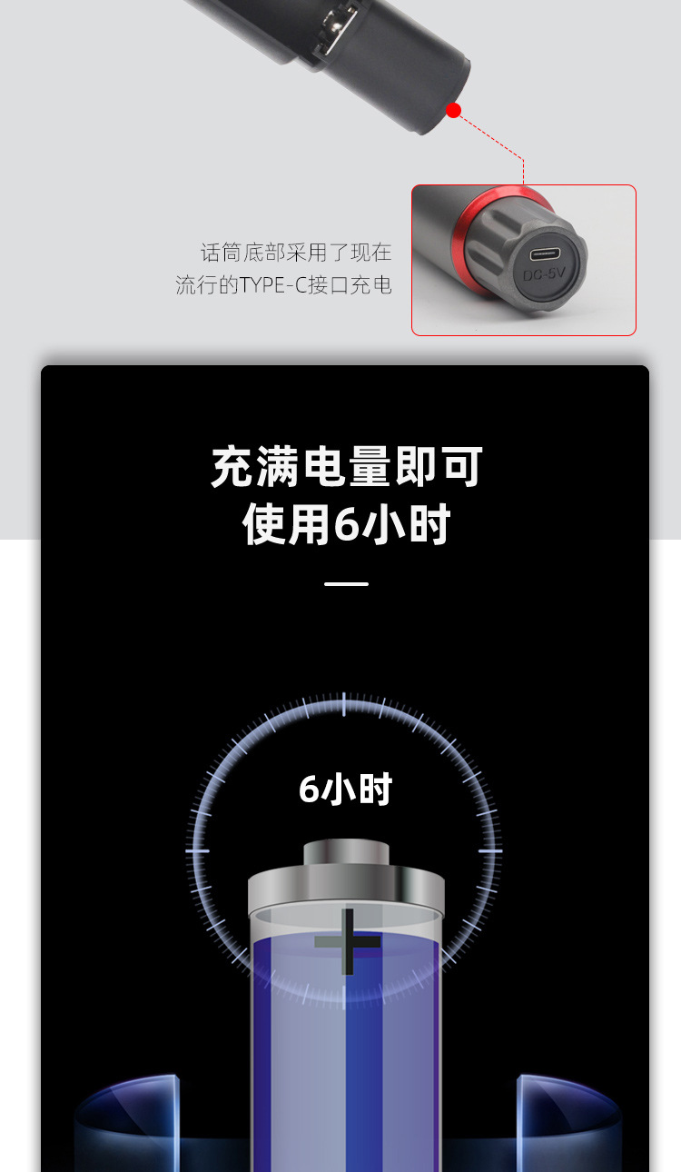 详情_10