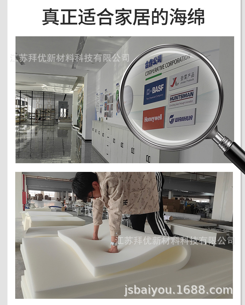 详情通用页头2