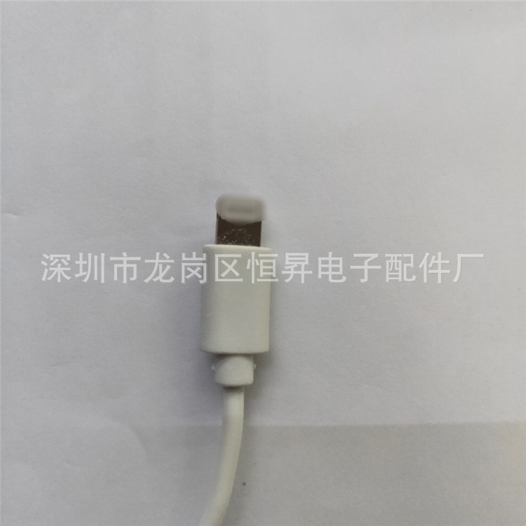QQ图片20210409013823