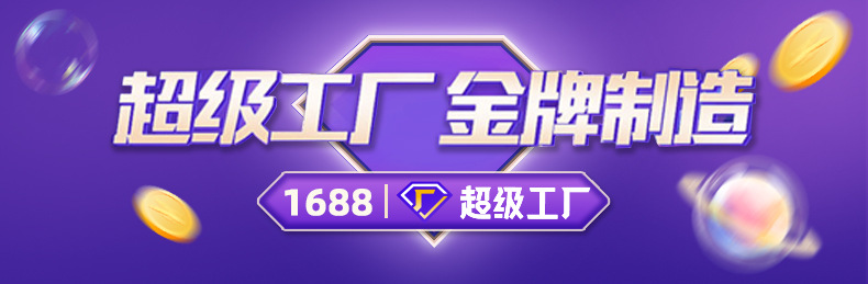 特价款内六角_14.jpg