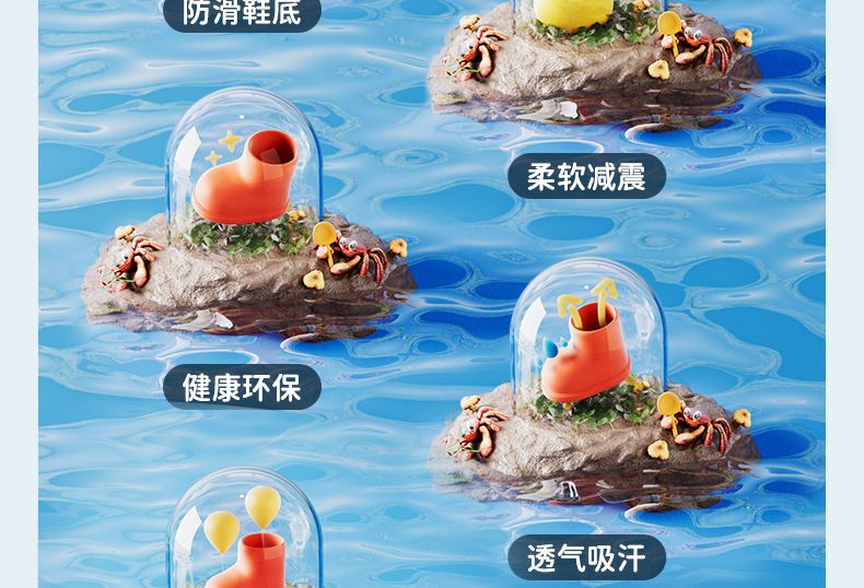pvc雨鞋详情新_06.jpg