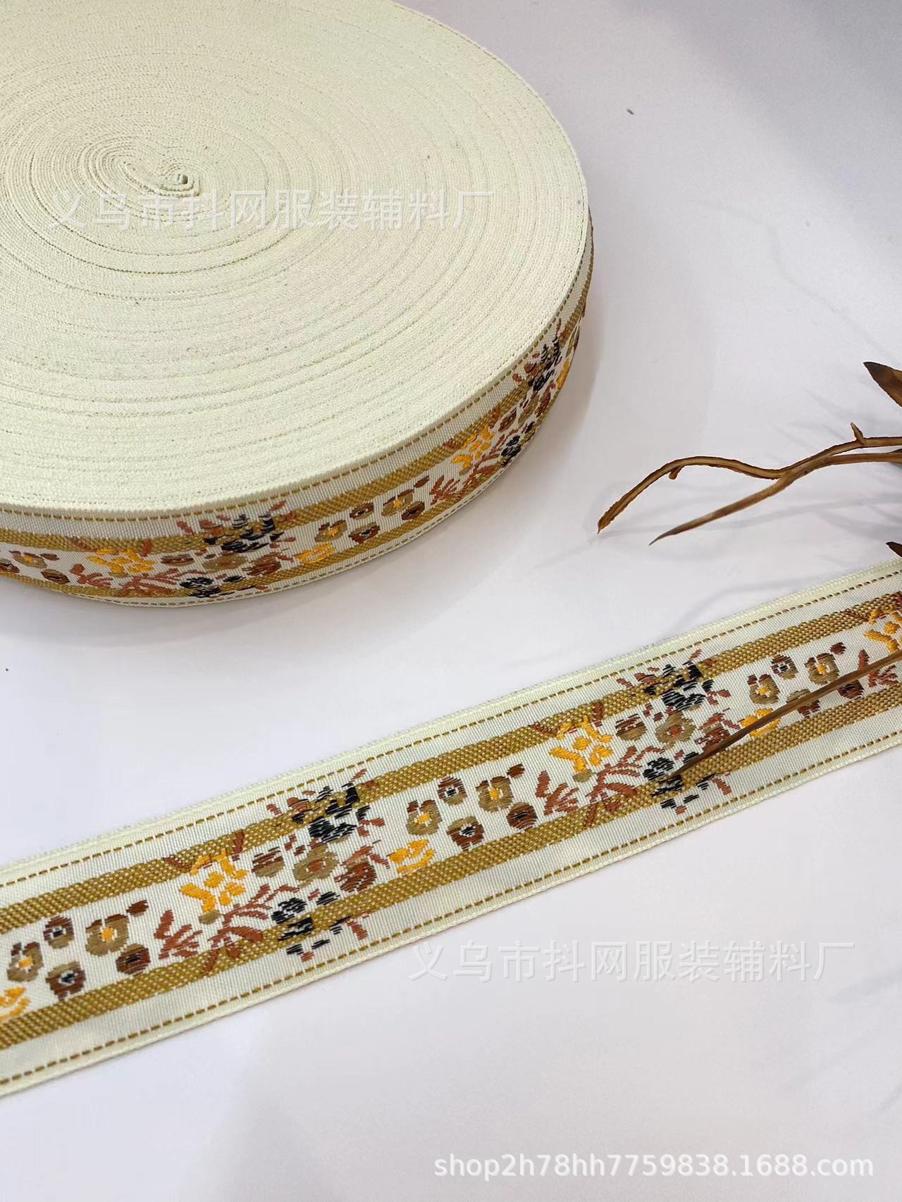 O1CN01JWHLcA1EDgvLgY8ZP_!!2215