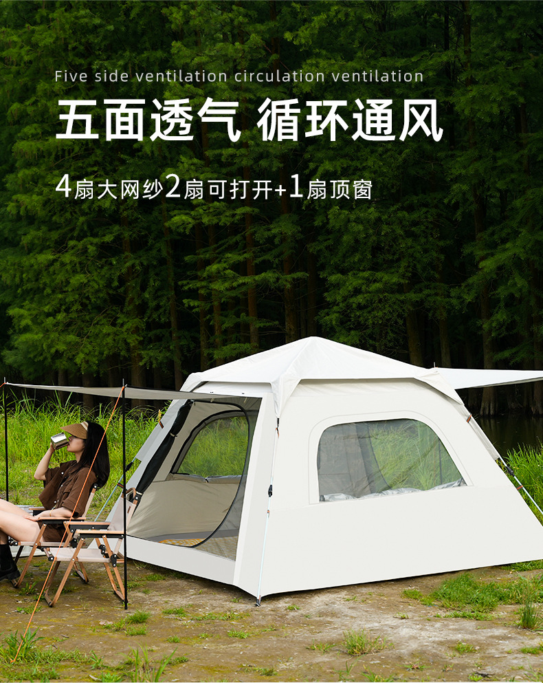 详情页2_09.jpg