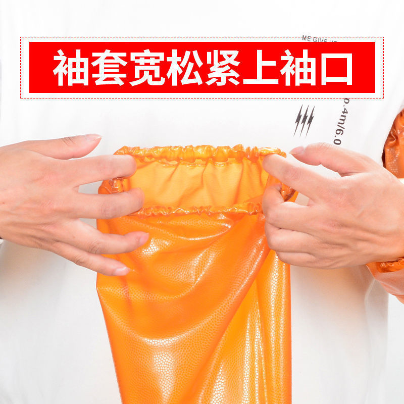微信图片_20210830145000