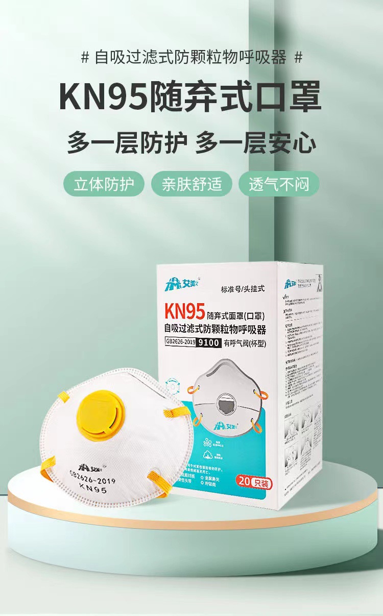 微信图片_20230619201322