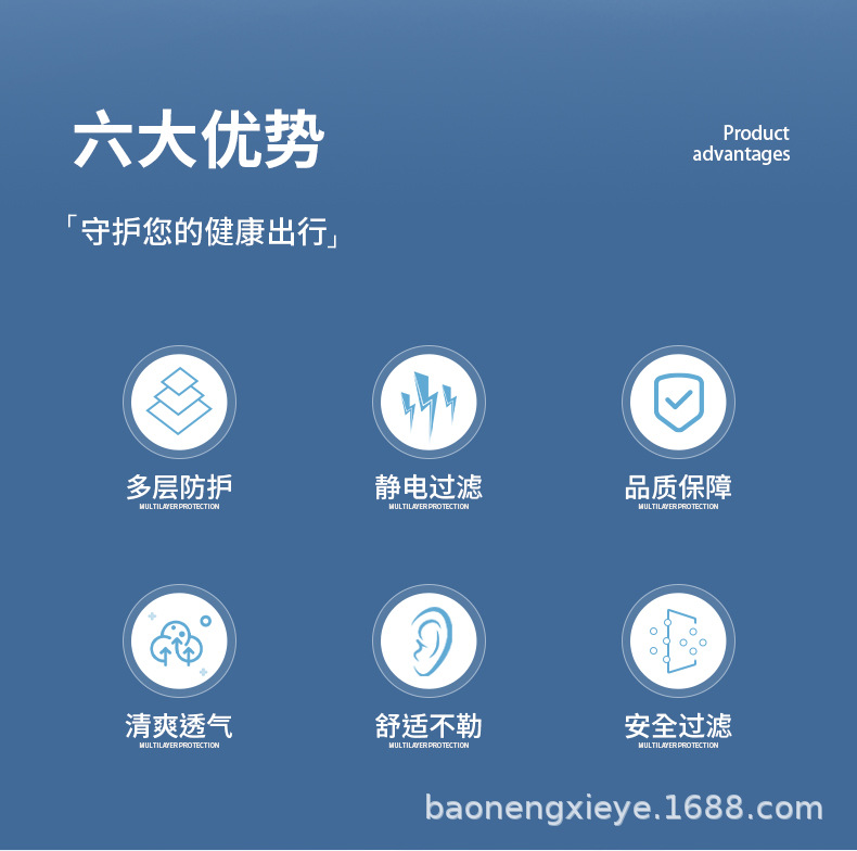 详情_02.jpg