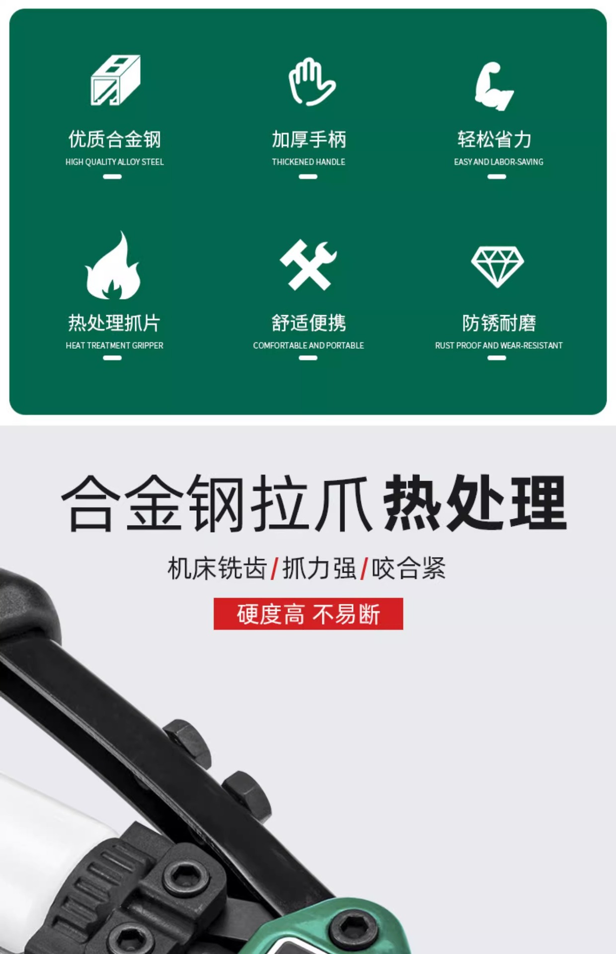 详情图片_05.jpg