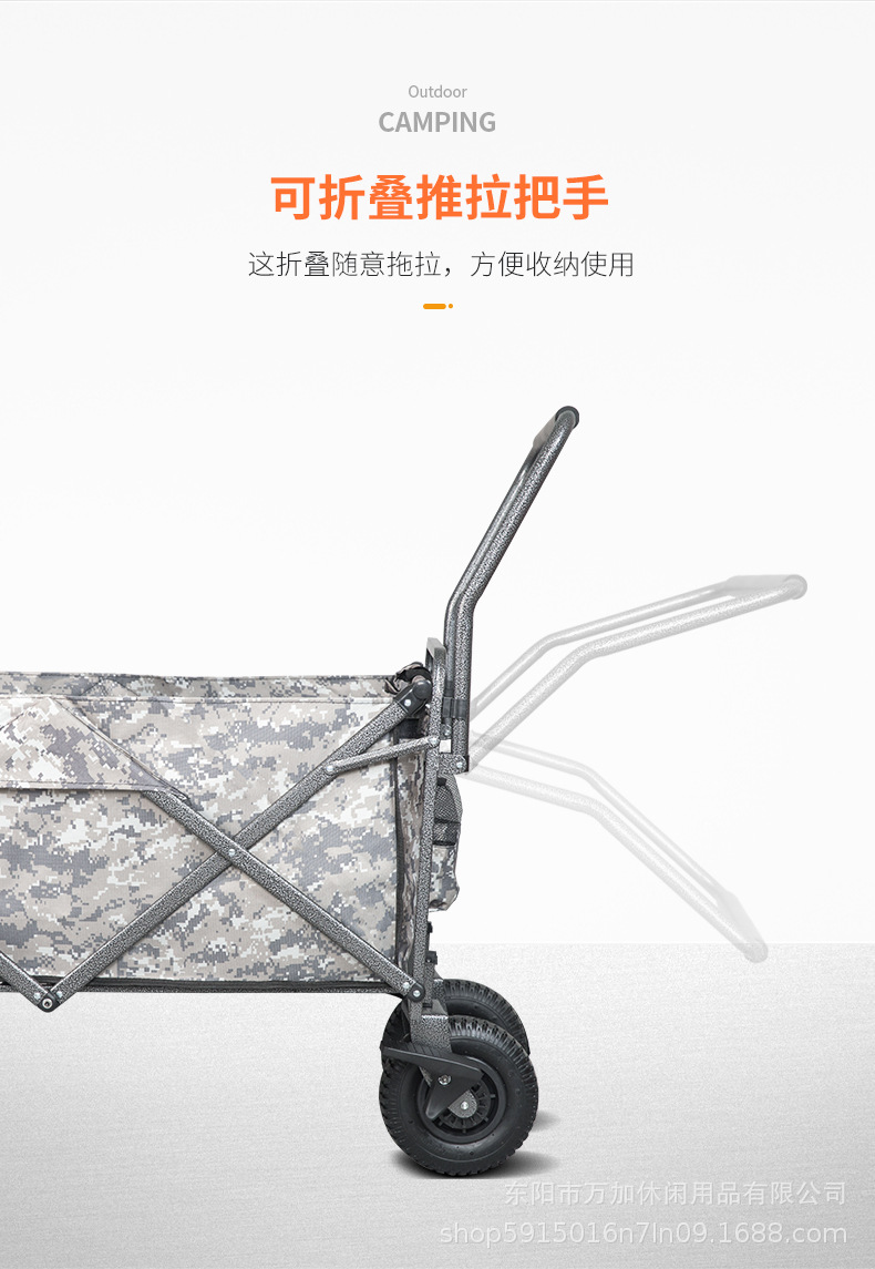 详情页_05.jpg