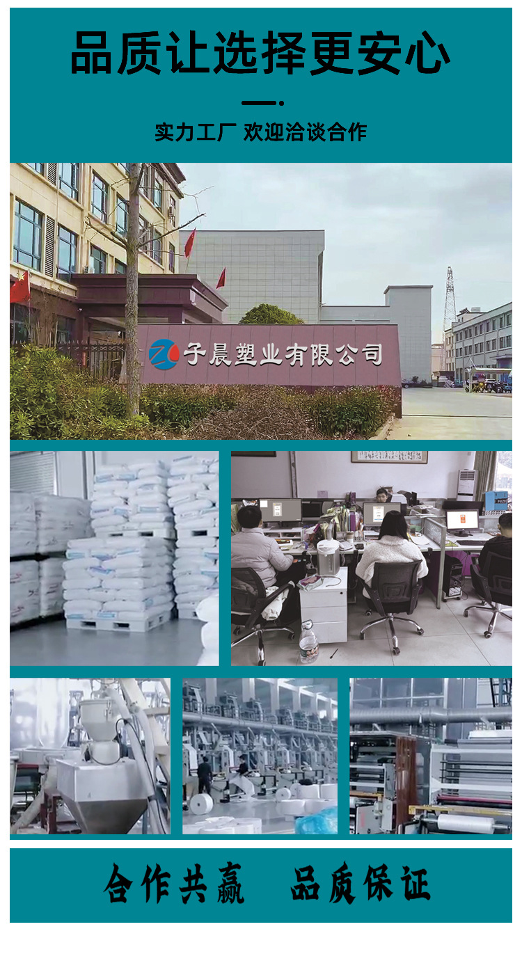 微信图片_20220112194938