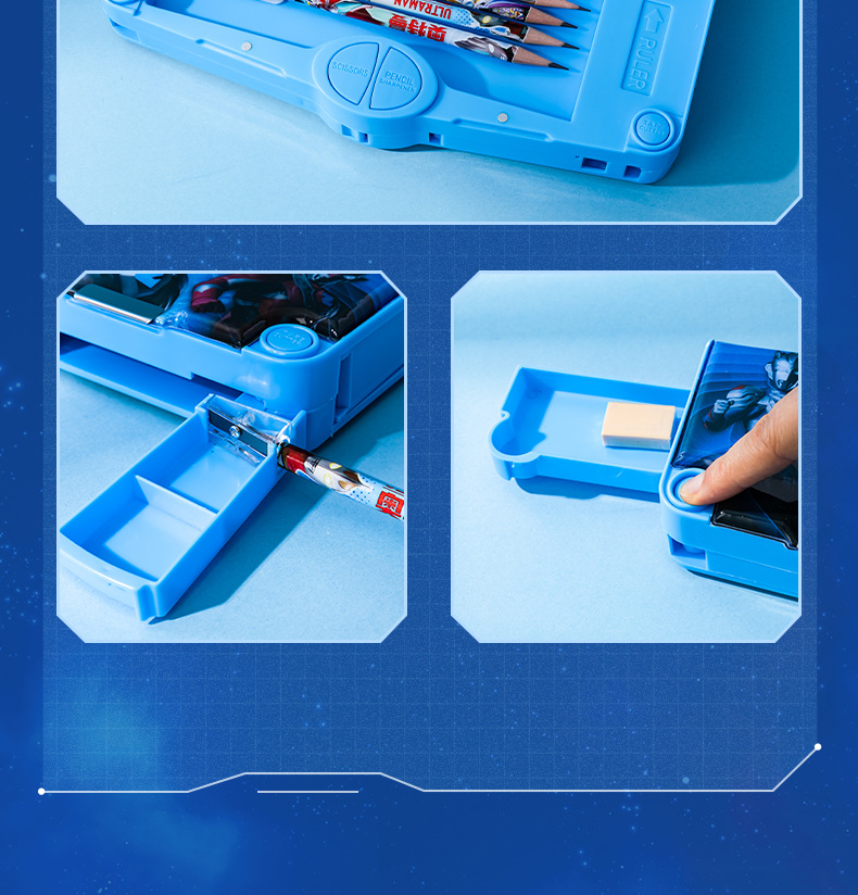 7189-四款奥特曼笔盒_01 (10).jpg