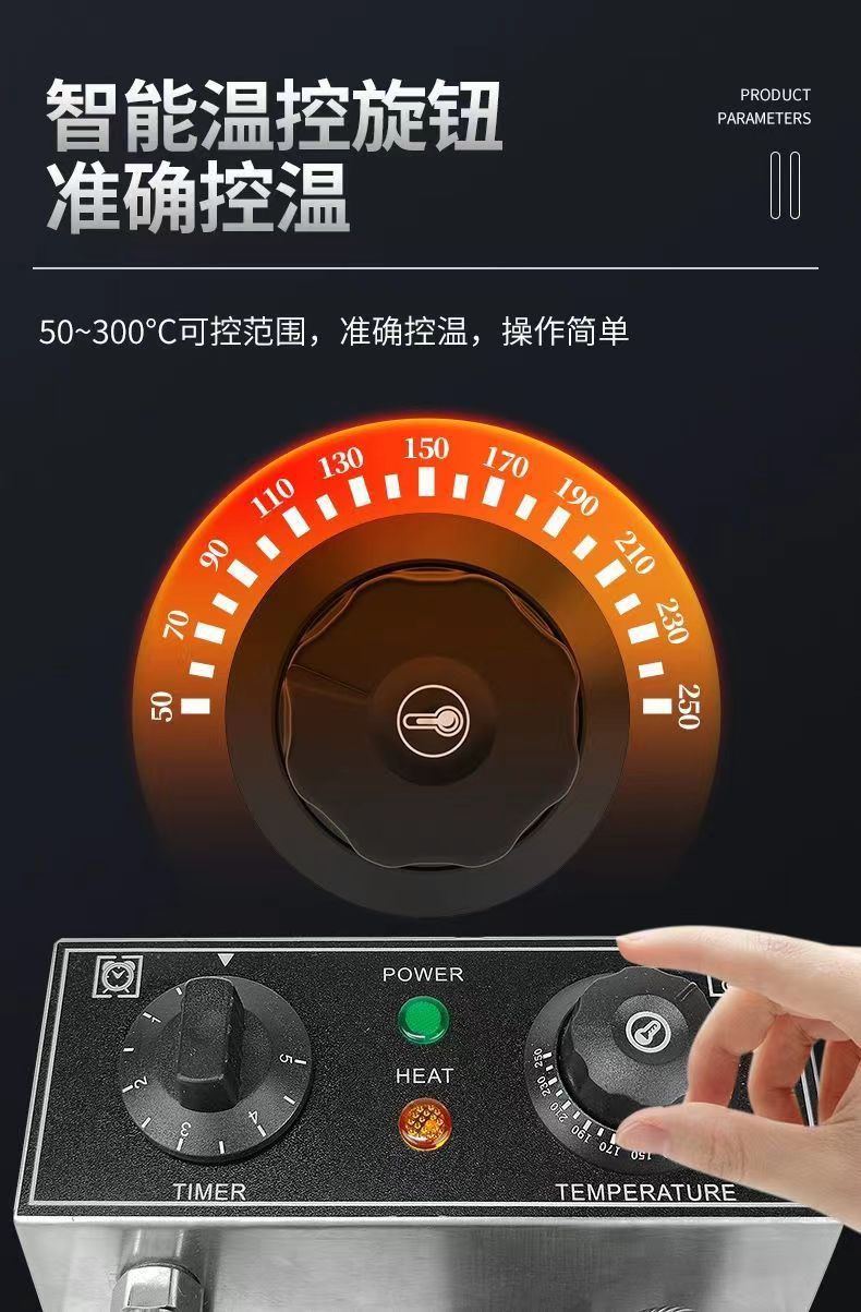 详情图片_7.jpg