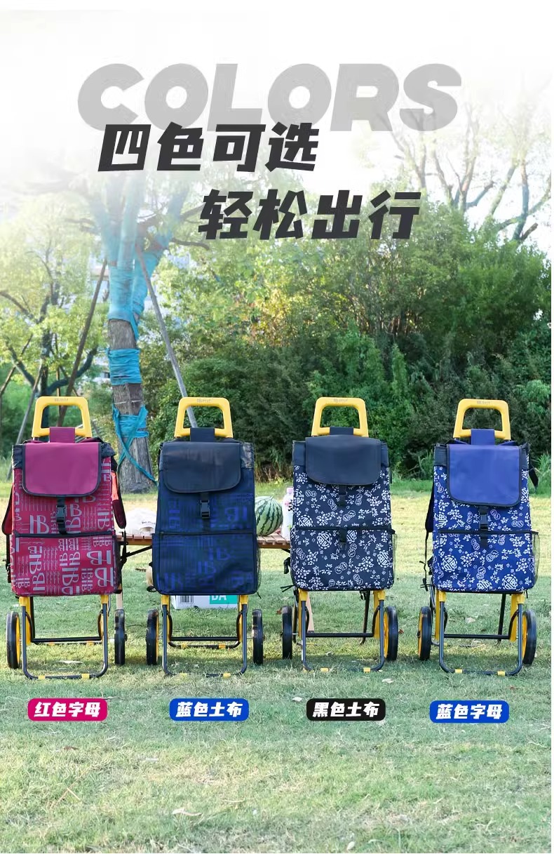 详情图片_23.jpg