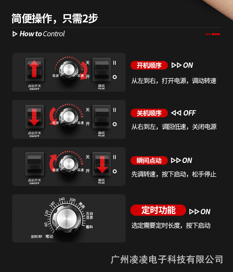 开关2.jpg