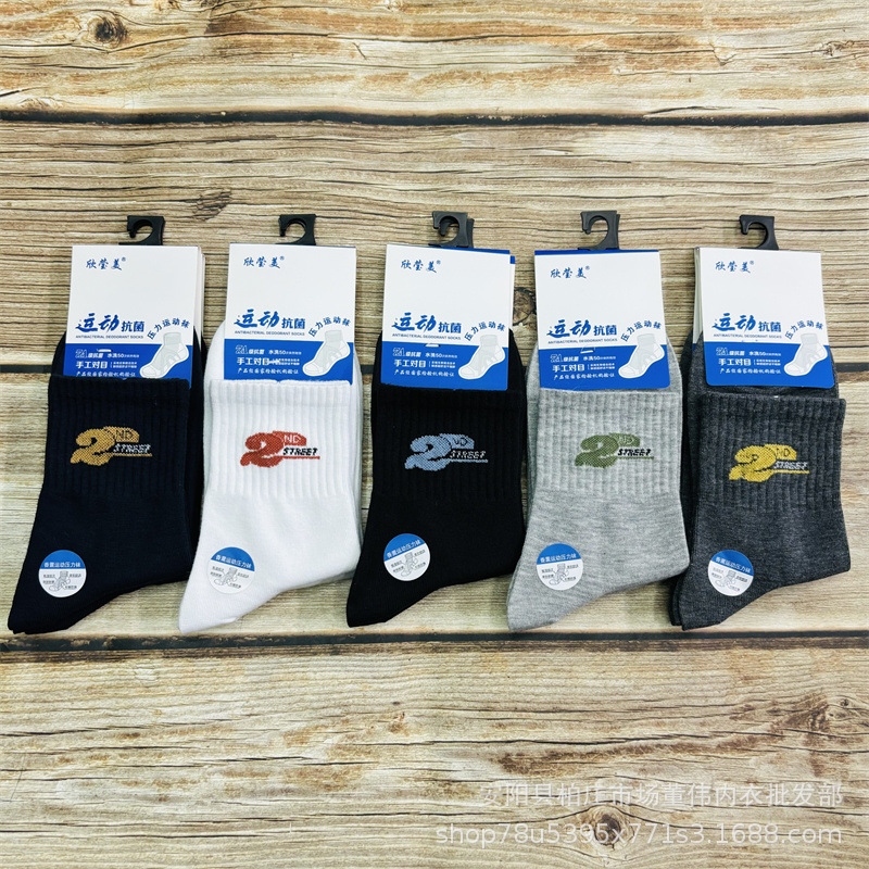 fceb0f4ca41282f2e217b68bea9a36