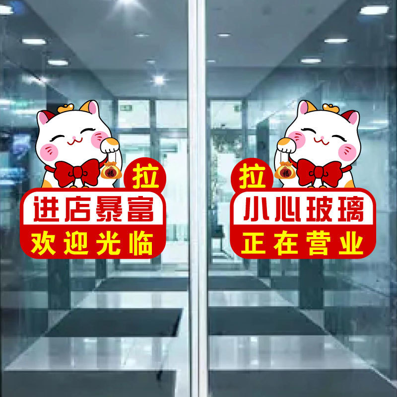 c9d8a91f-dabc-4226-839c-be5ae3189a93.jpe