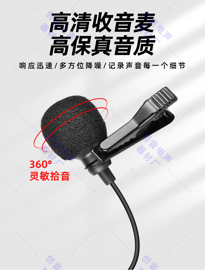 详情页_07.jpg