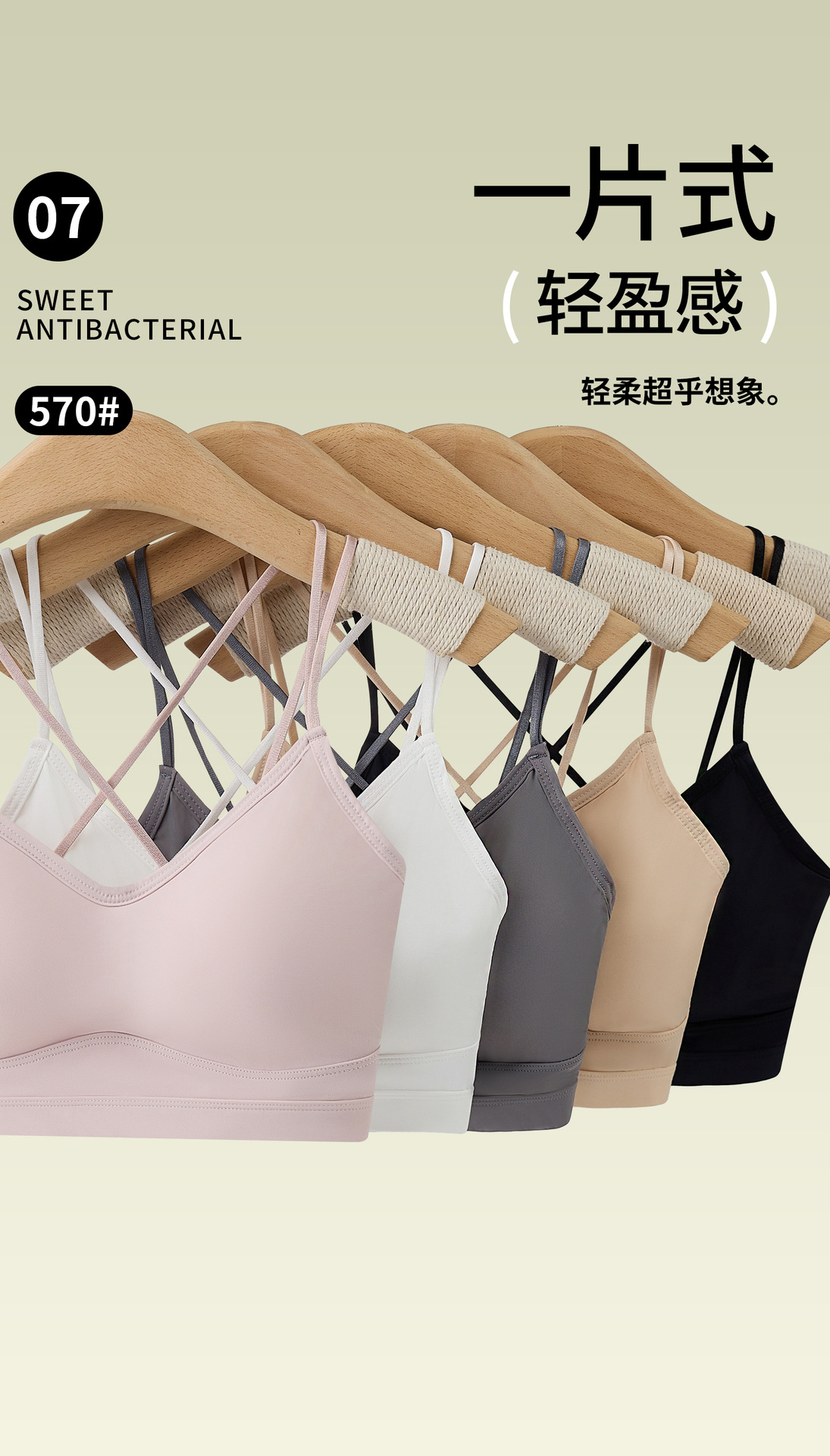 微信图片_20250201194025