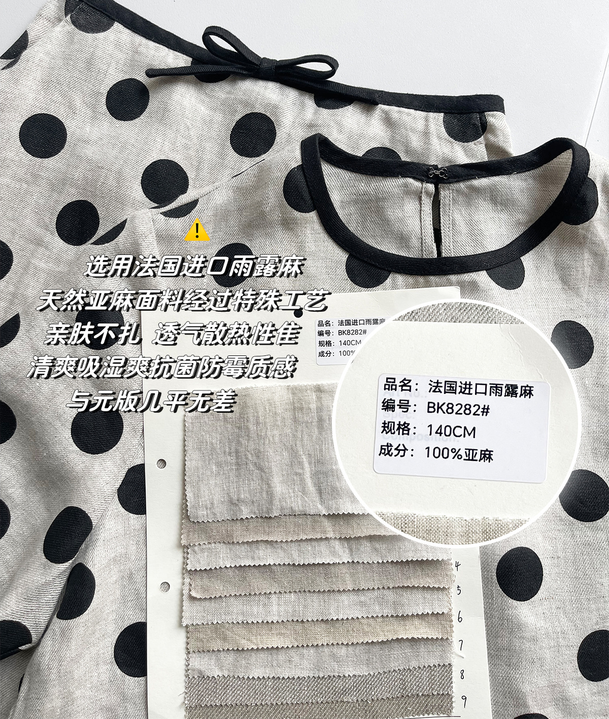 详情2_08.jpg