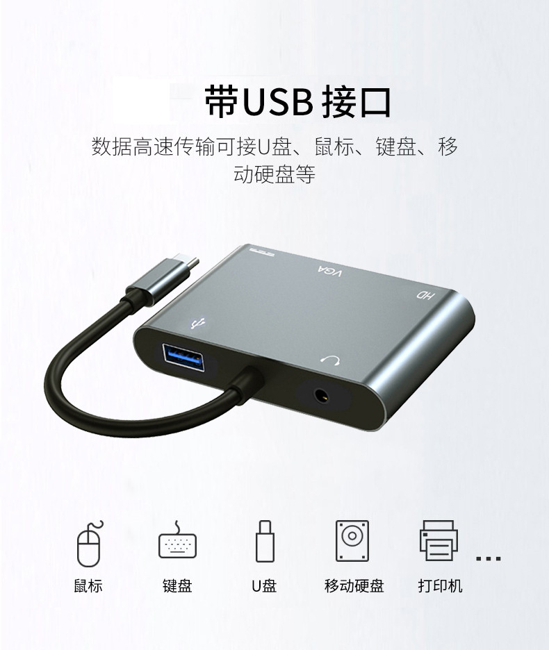 详情页金宝华_05