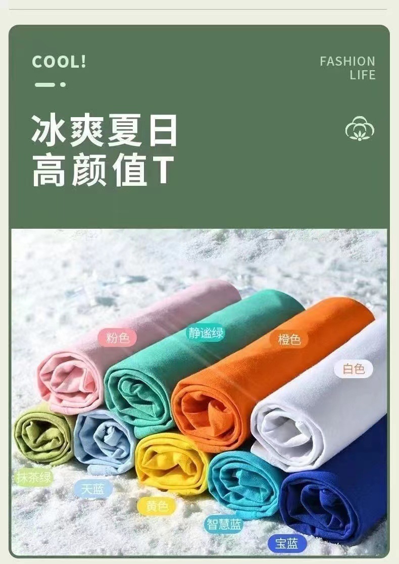 e8be0369-2ea7-487b-ae13-658c74b94b01.jpe