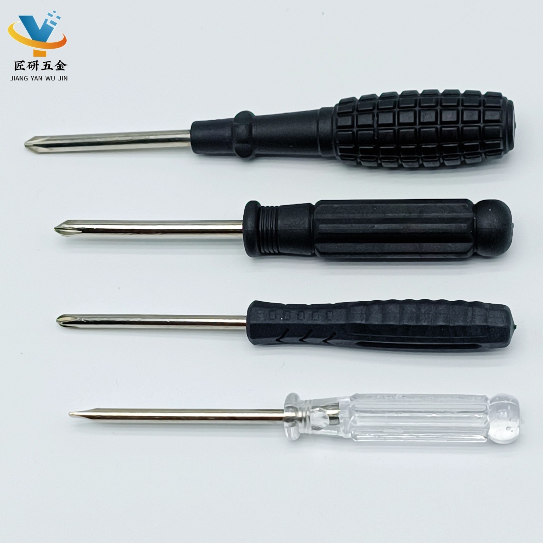 微信图片_20250521152427