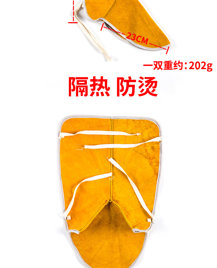 护腿_09.jpg