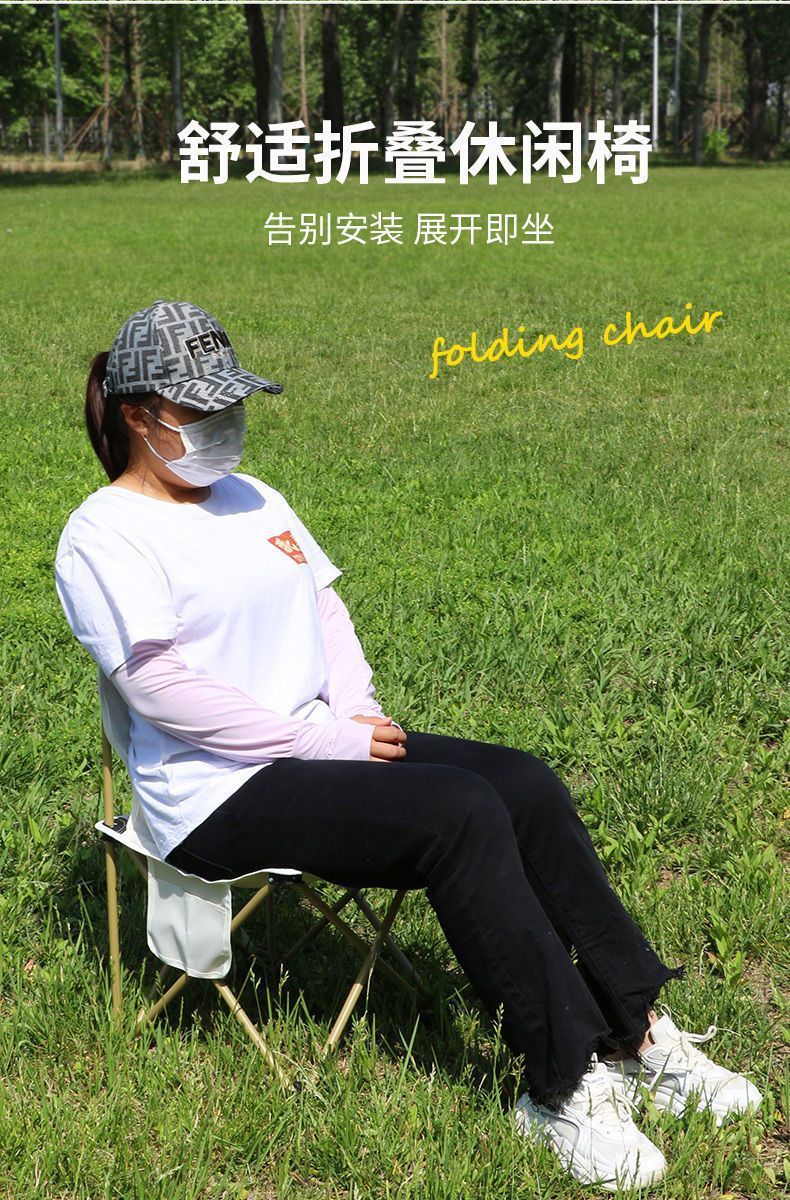 ea249d9e-c9e0-4058-adf2-d3b4500b8a42.jpe