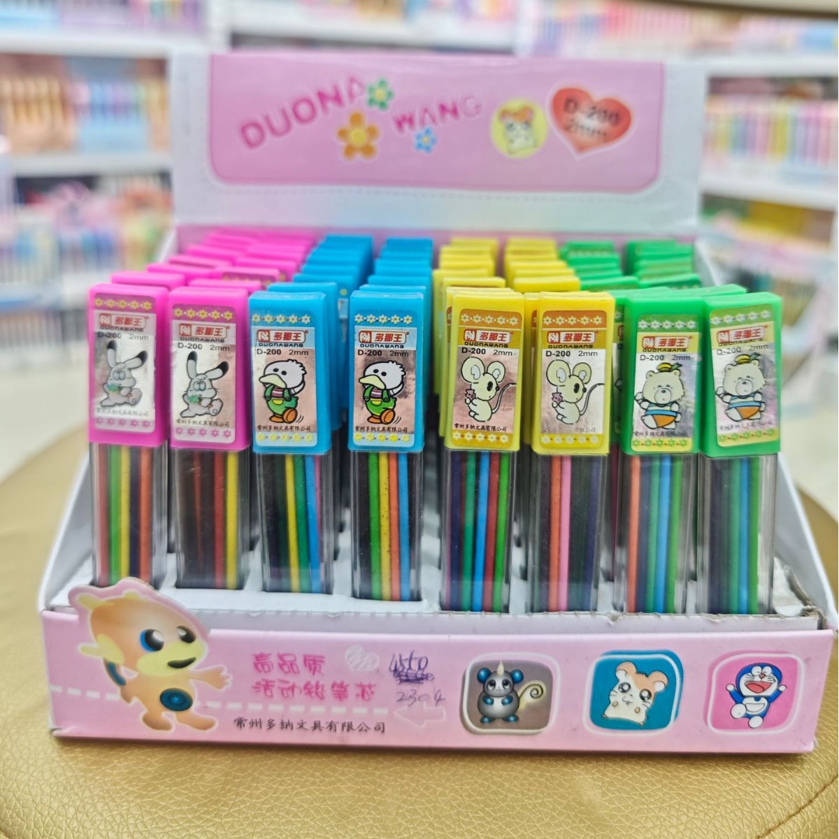 2025-04-12 16:37:12.jpg