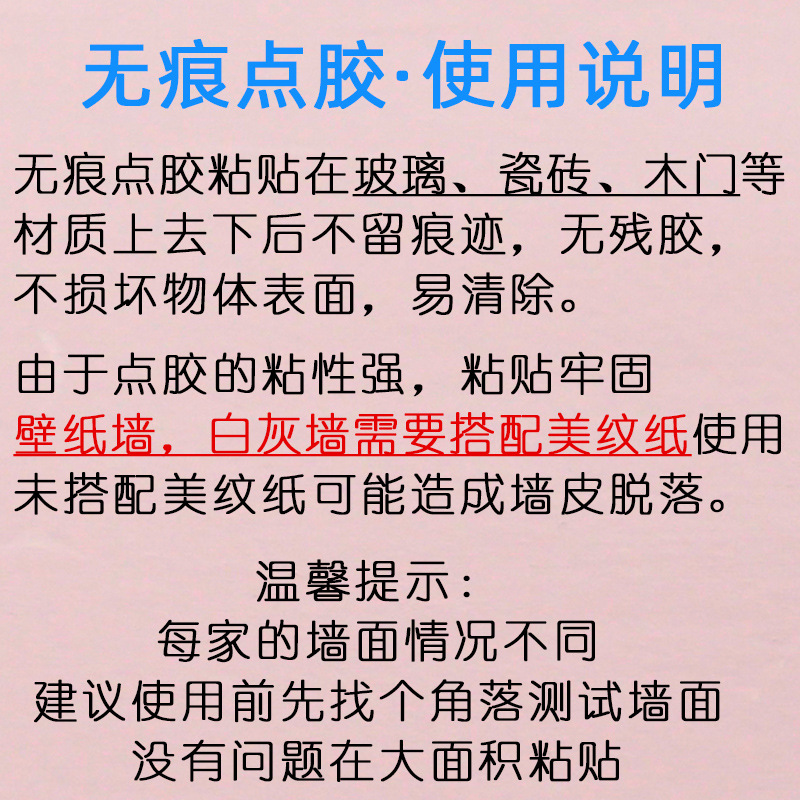 O1CN01pEHPpN2E39go0omXD_!!3352