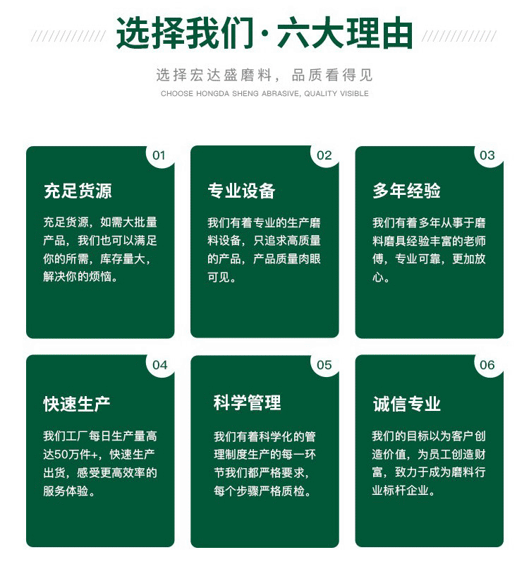 产品详情模板_05