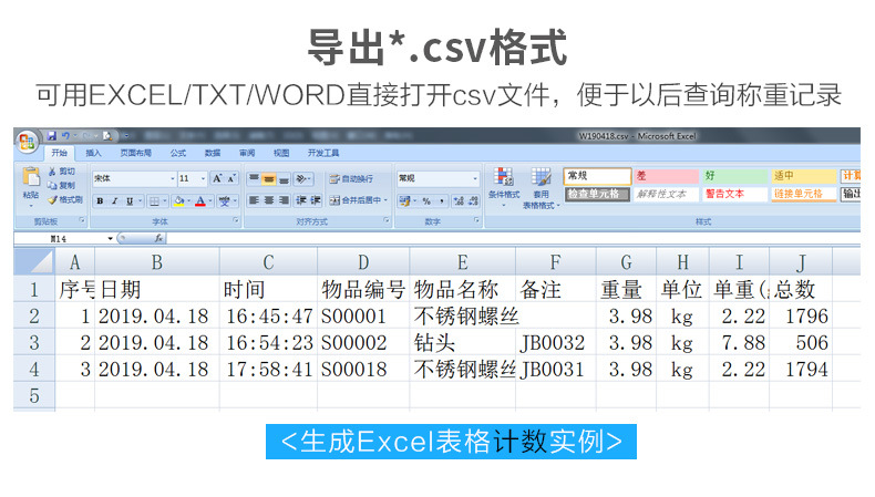 详情_012.JPEG