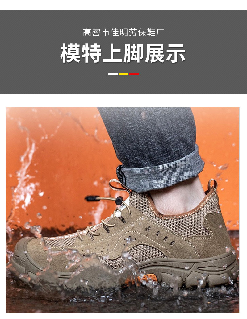 详情4_08.jpg