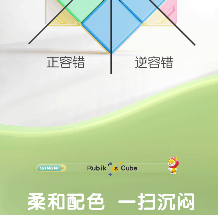 详情_08.png