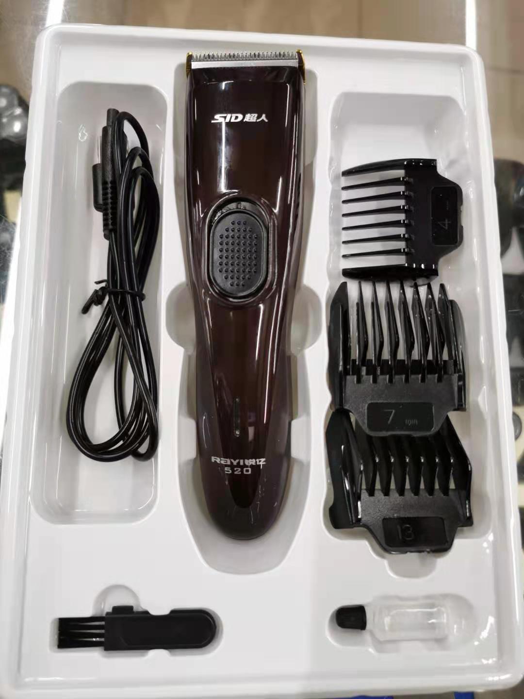 微信图片_20210312115347