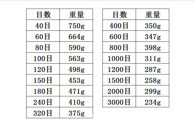 PddScreenShot_20231023113402