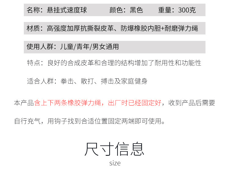 加密款详情1_03.jpg