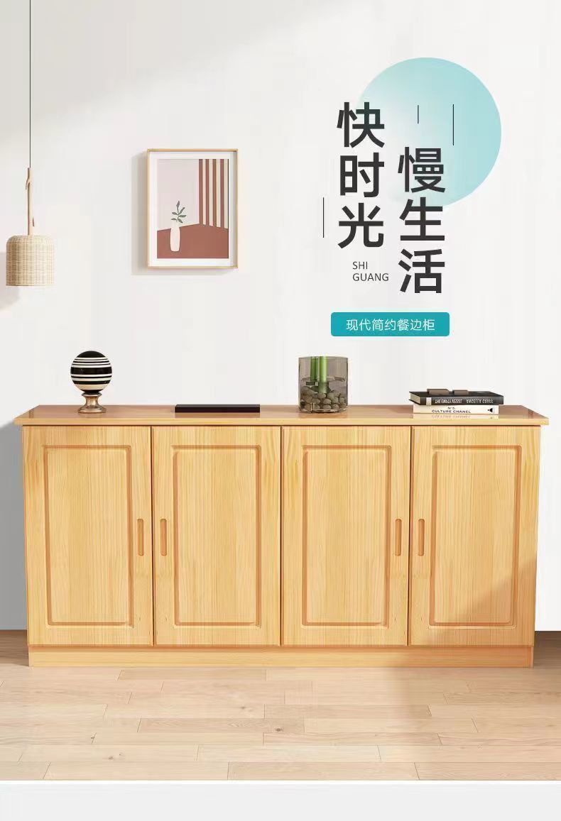 79e74c30-f76f-4af7-99f5-e3dbdbf7fa14.jpe