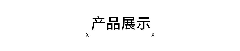 内页_09
