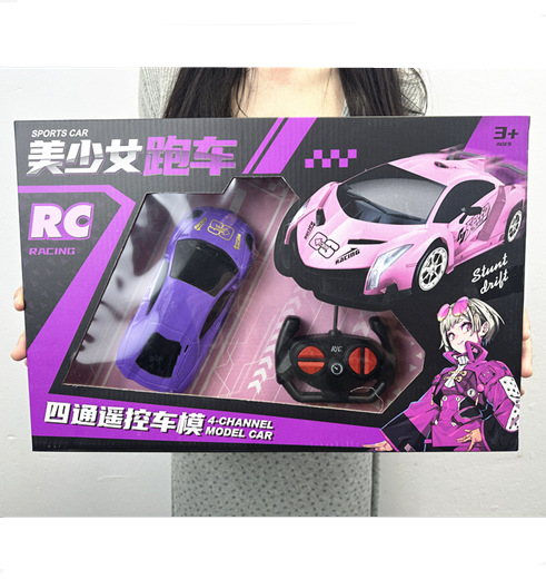 screenshot_20240330_200757_副本