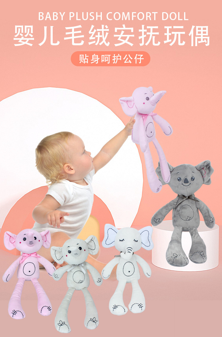 详情 (1)