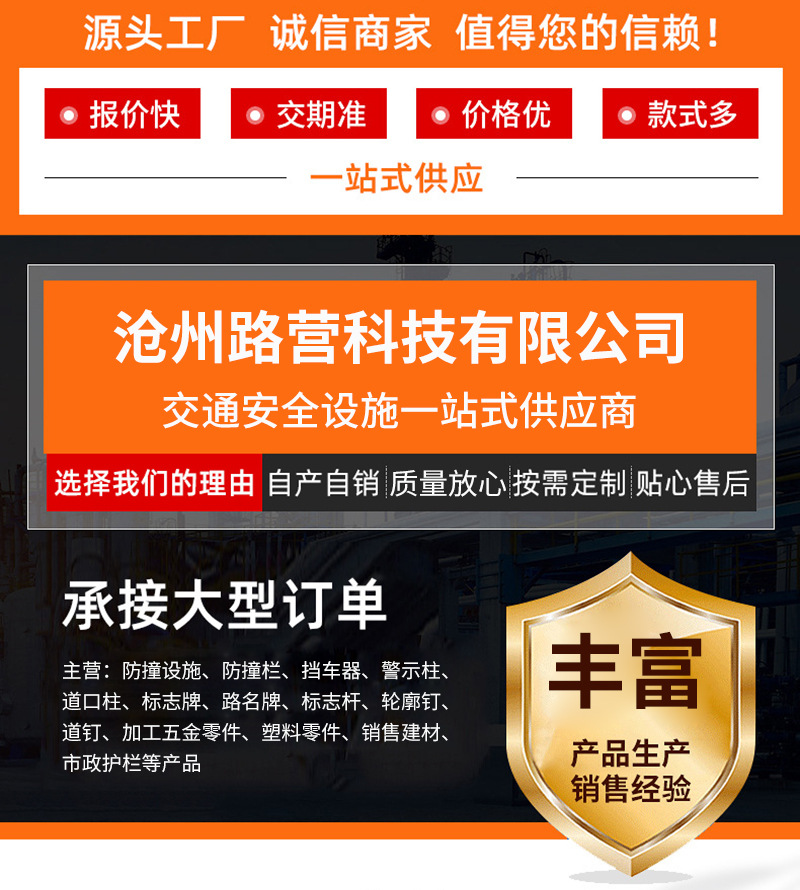 详情图片_1_01