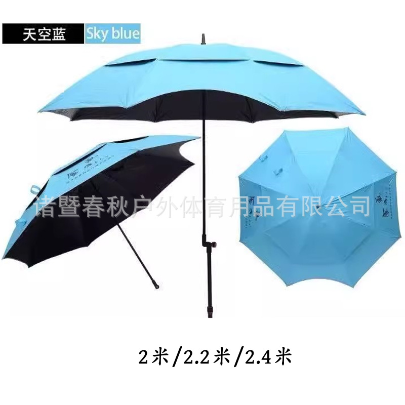 O1CN01GQpfgz1WBY0TsjJFD_!!7374