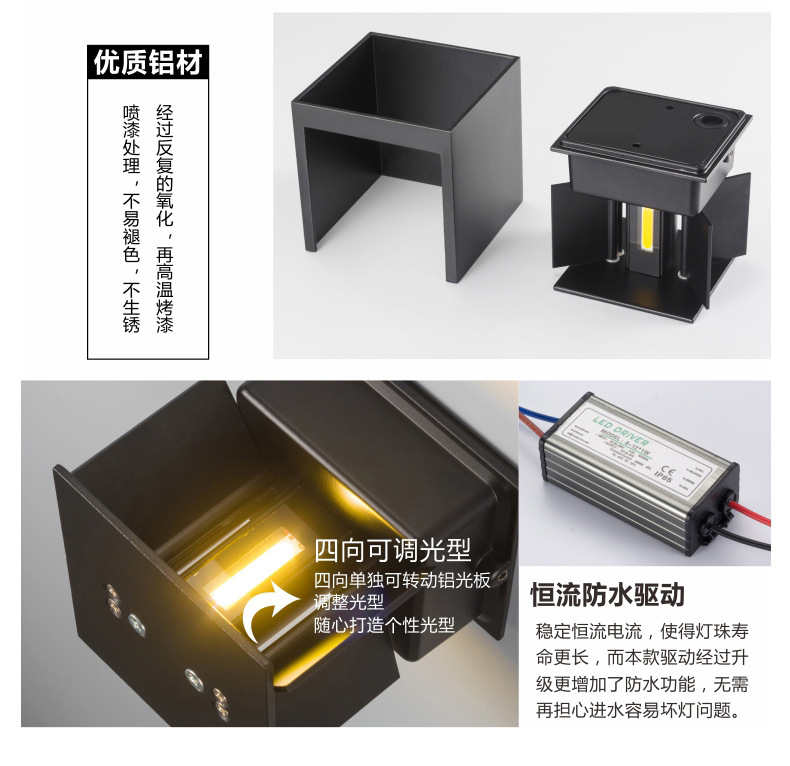 详情-集合_17.jpg